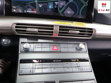 2024 - hyundai nexo