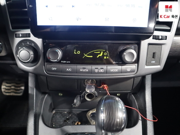 2017 - kgm korando