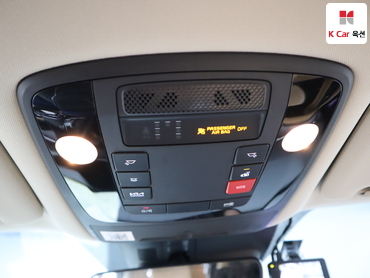 2023 - kia carnival