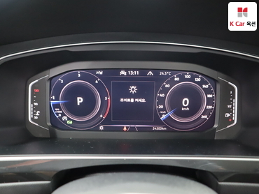 2023 - volkswagen tiguan