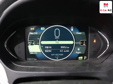 2020 - chevrolet bolt