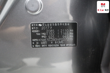 2017 - renault samsung qm6