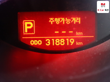 2012 - kia sorento