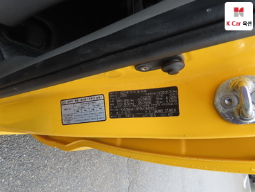 2009 - hyundai grand starex