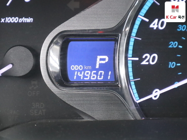 2014 - toyota sienna