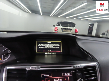 2014 - honda accord
