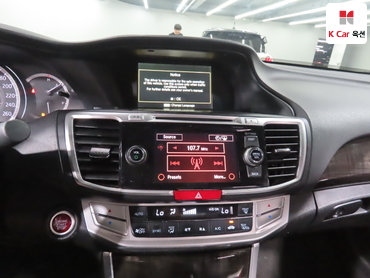 2014 - honda accord