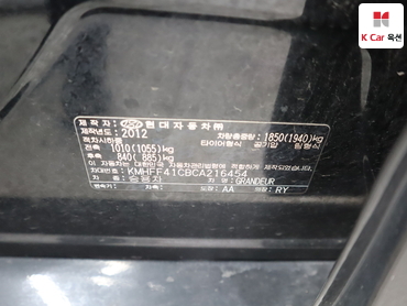 2012 - hyundai grandeur