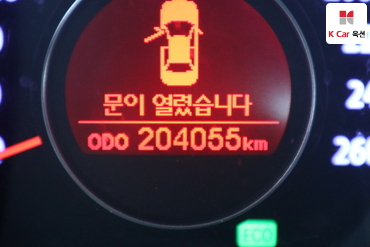 2013 - kia k5
