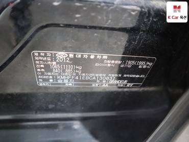 2012 - hyundai grandeur