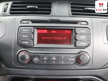 2013 - kia pride