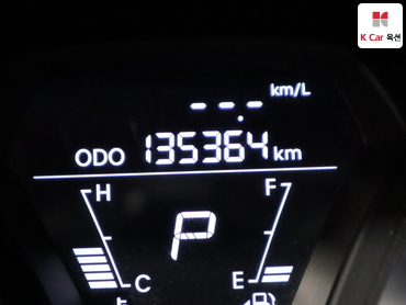 2012 - hyundai avante