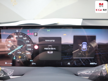 2026 - genesis gv70
