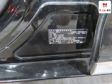 2014 - hyundai grandeur