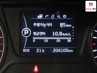 2017 - kia sorento