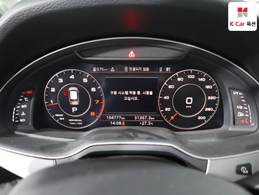 2019 - audi q7