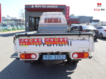 2021 - hyundai porter ii
