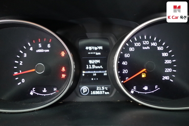 2014 - kia sportage