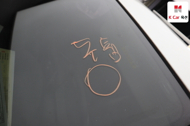 2014 - hyundai grand starex