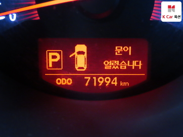 2012 - kia sorento