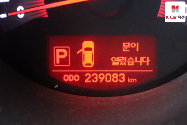 2011 - kia sorento