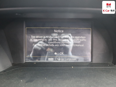2015 - honda accord
