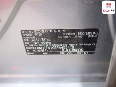 2015 - hyundai grandeur