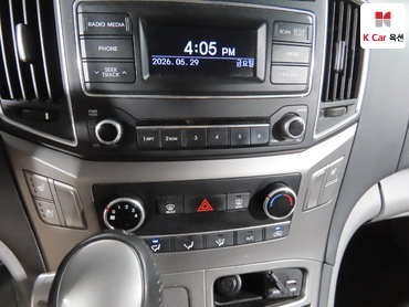 2020 - hyundai grand starex