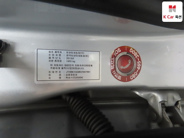 2013 - lexus es350