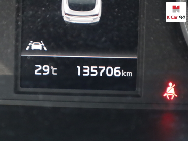 2021 - kia k5