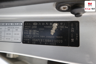 2011 - kia sportage