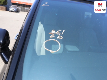 2023 - kia carnival