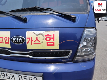 2020 - kia bongo iii