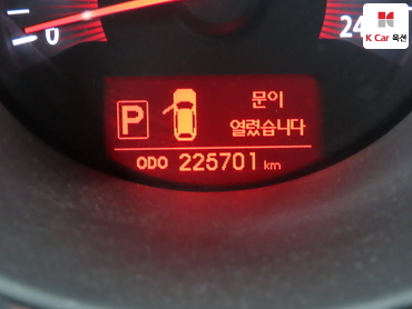 2010 - kia sorento