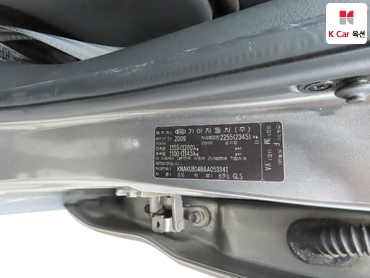 2010 - kia sorento