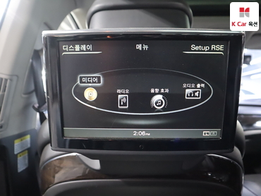 2014 - audi a8