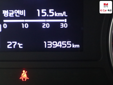 2019 - kia k5