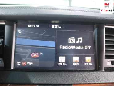 2017 - kia k7