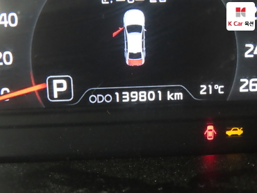 2014 - kia k7