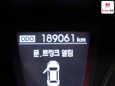 2012 - hyundai avante