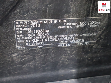 2014 - hyundai grandeur