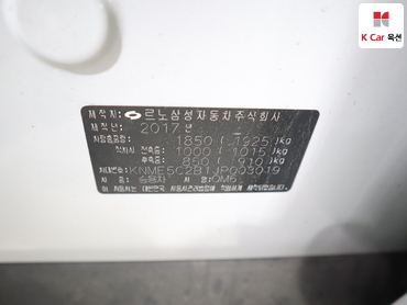 2018 - renault samsung qm6