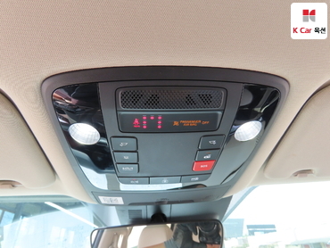 2023 - kia carnival