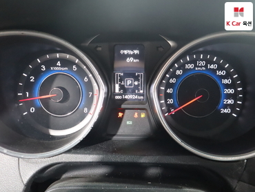 2014 - hyundai avante