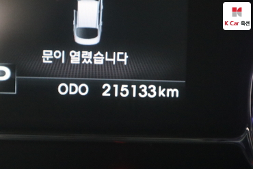2013 - kia k5