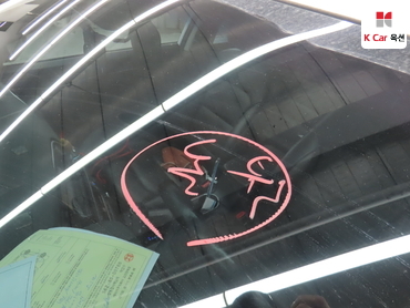 2016 - hyundai avante