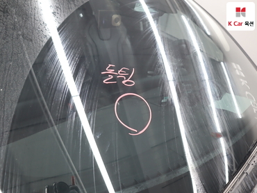 2023 - hyundai avante