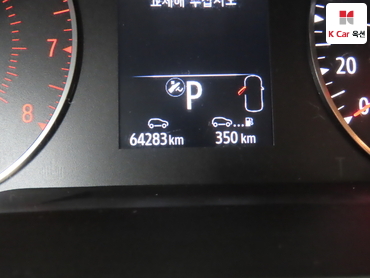 2023 - renault samsung xm3
