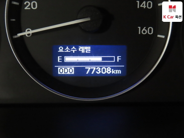 2021 - hyundai grand starex