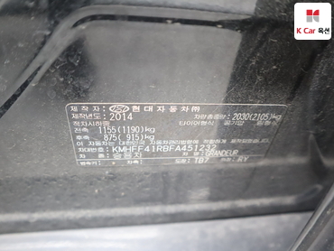 2015 - hyundai grandeur
